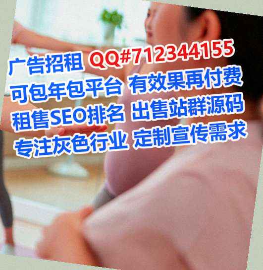 余干借卵子机电安装有限公司